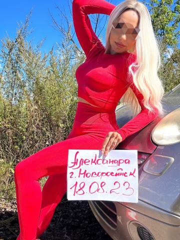 Чулпан